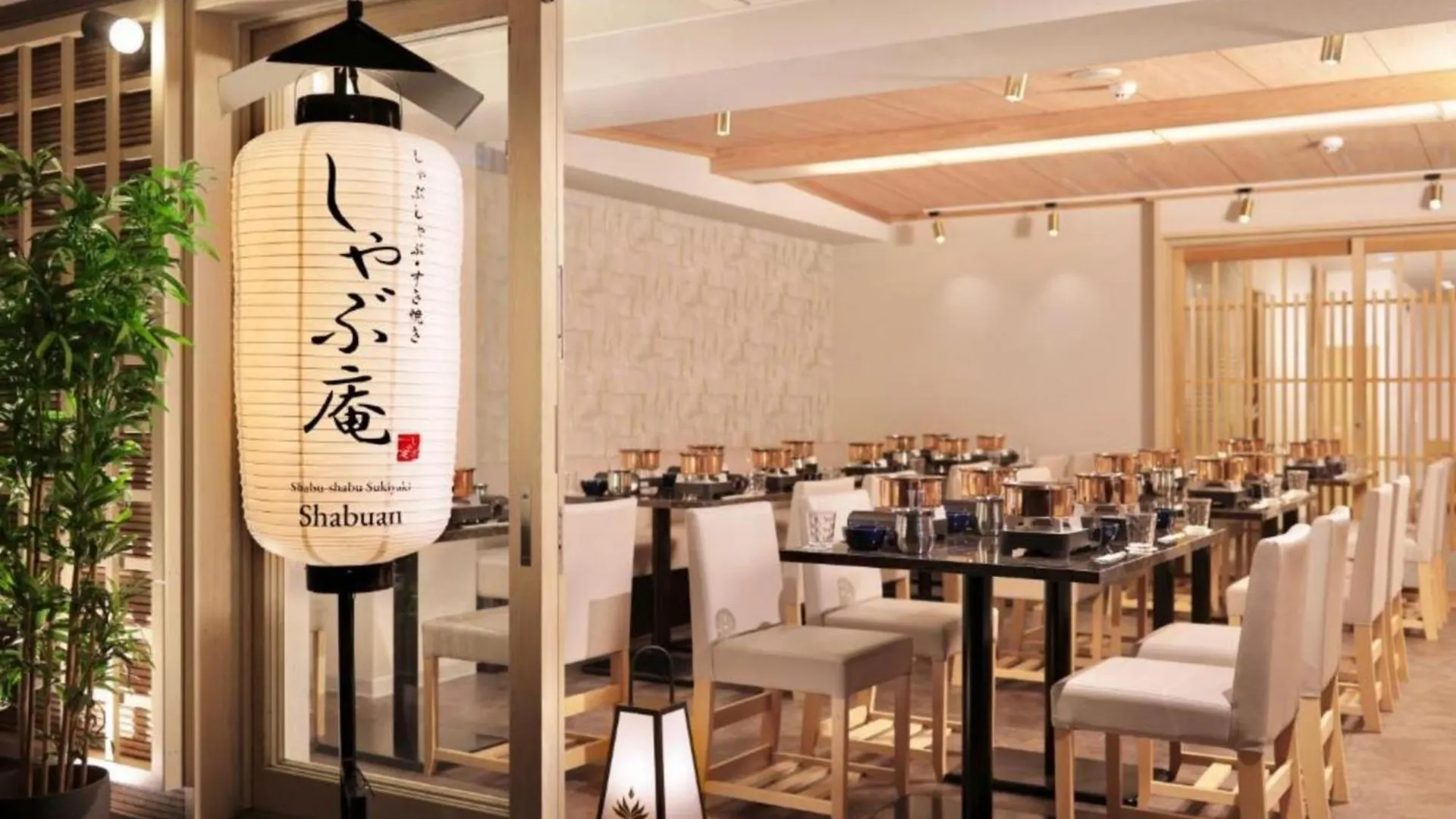 Gion Crystal Hotel - Vacation Stay 21916V Kyoto